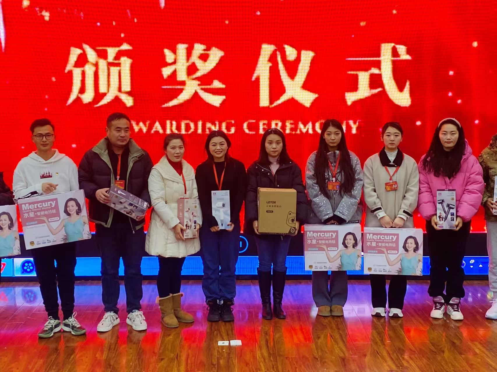 巳巳如意，生生不息——亳州園丁學(xué)校暨幼兒…